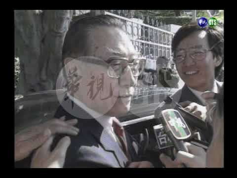 蔣緯國