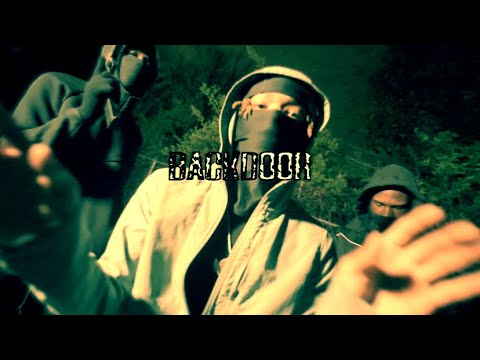 Lil Ree - Backdoor (Official Music Video)