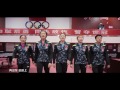 China Team World Championship Song
