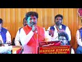 POO MAZHAI THOOVI By MUKESH For KCR EVENTS 91 9150939047 GANESH KIRUPA Best Orchestra In Chennai
