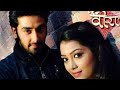 Veer Ki Ardaas Veera In Star Plus Title Song