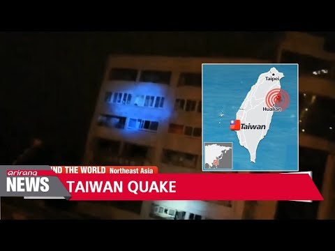 台湾の東海岸でマグニチュード6.4の地震が発生し、少なくとも2人が死亡した。 (6.4 magnitude earthquake rattles east coast of Taiwan, killing at least 2)