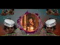 CHINNA CHINNA MURUGAIYA DJ REMIX SONG CHINNA CHINNA MURUGAN REMIX SONG DJ VISHNU ENTERTAINMENT