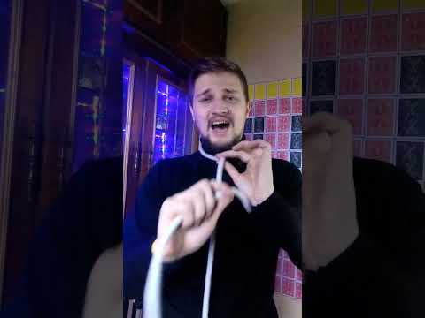 ➿Веревка сквозь шею➿ Обучение❗