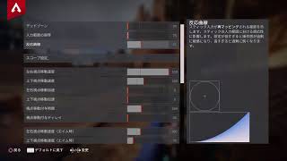 射撃怠慢募集