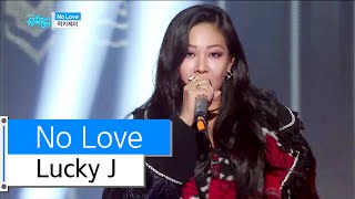 [HOT] Lucky J - No Love, 럭키제이 - 노 러브, Show Music core 20160109