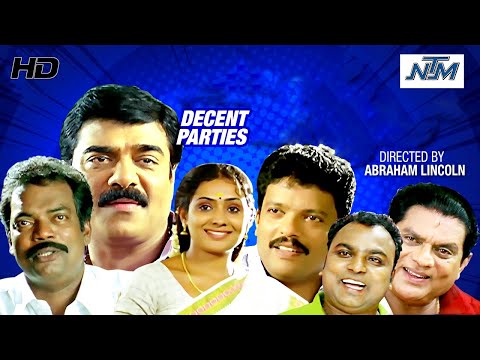 download lagu mp3 mp4 Decent Parties Malayalam Movie, download lagu Decent Parties Malayalam Movie gratis, unduh video klip Decent Parties Malayalam Movie