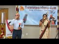 Nelavanka Thongi Chusindi