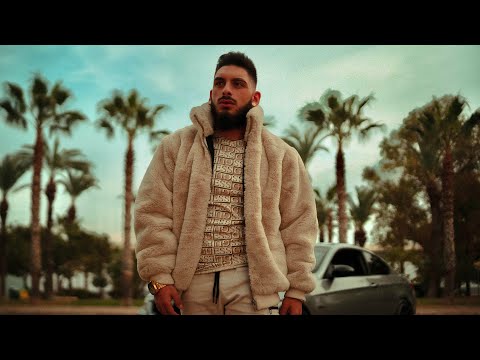 El Blaze - Canastera