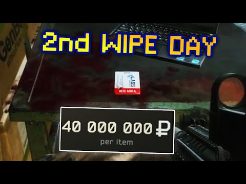 40,000,000₽ on 2nd WIPE DAY — Best Loot in Tarkov #14