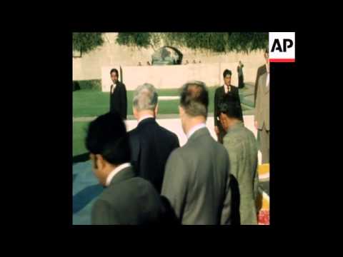 SYND 11 03 79 SOVIET PRIME MINISTER'S VISIT TO INDIA