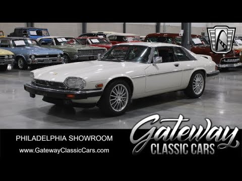 1991 Jaguar XJS (CC-1958204) for sale in O'Fallon, Illinois
