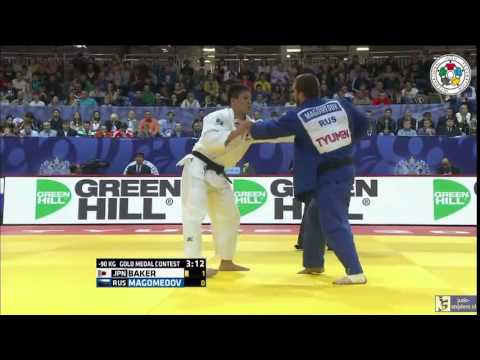 Judo 2015 Grand Slam Tyumen: Baker (JPN) - Magomedov (RUS) [-90kg] final