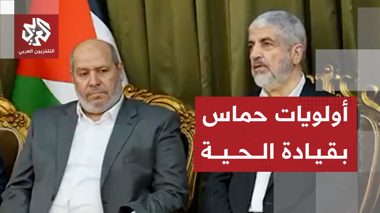 خلفا للسنوار .. حماس تنتخب خليل الحية رئيسا للحركة بفارق صوت واحد عن خالد مشعل