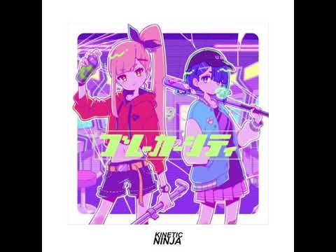 HAMA feat. Marpril - ブレーカーシティ (KineticNinja Remix)