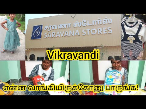 1st day ah 3000 gaali 😲| Vikravandi saravana stores #shopping #shoppingvlog 