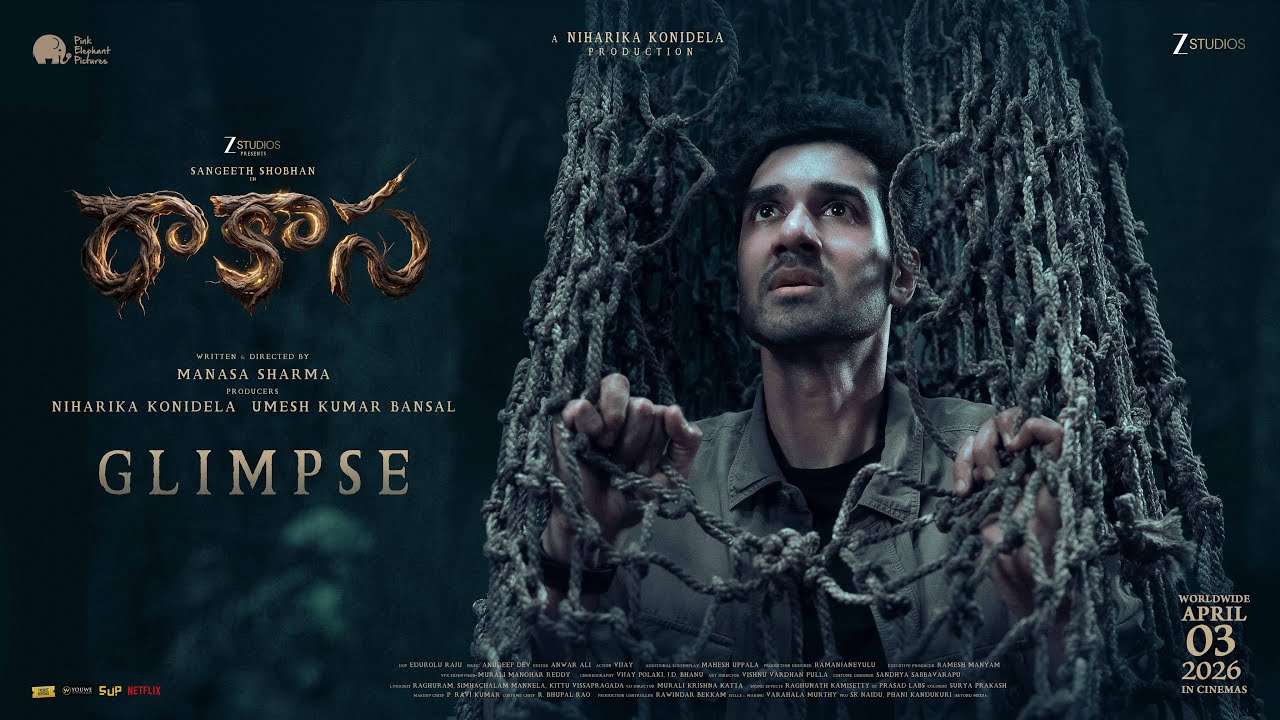 Raakaasa OTT Release Details: What You Need to Know About Niharika Konidela&rsquo;s Horror Fantasy Film