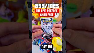 White Flare on Day 191 of The Epic Pokedex Challenge #pokemon #pokemontcg #pokemoncards #pokémon