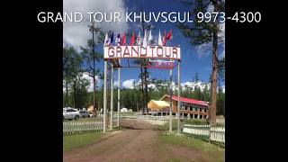 preview picture of video 'KHUVSGUL GRAND TOUR PART 1'