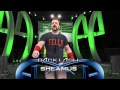 WWE 2k15 Sheamus Entrance Glitch- We Dem ...