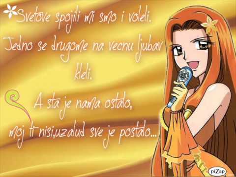 Princeze Sirene - Sara - Duboko more + Text