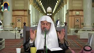 صورة 15 | التعليق على الموطأ برواية محمد بن الحسن الشيباني - فضيلة الشيخ د. عبد الله بن صالح العبيد