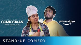 How To Cook Stand Up Comedy | Ft. Abish Mathew & Vidyullekha Raman | Comicstaan Semma Comedy Pa video
