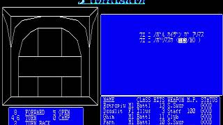 Fantasian (ファンタジアン) for the NEC PC-88