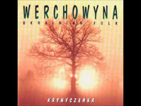 Werchowyna - Kateryna