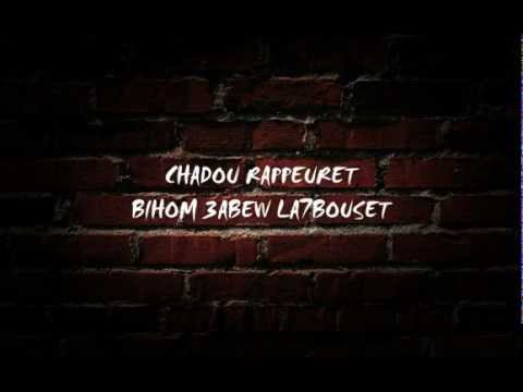 Psyco M & Zimen - Bledna Wala Bledkom