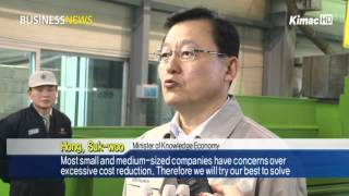 Beautiful lacquer ware created by artisans