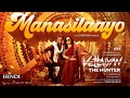 Vettaiyan The Hunter Hindi Manasilaayo Lyric Rajinikanth T J Gnanavel Anirudh