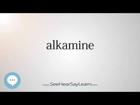 alkamine (Every English Word Pronounced) 📕🔊🗣️😎✅