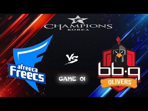 Afreeca Freecs vs bbq OLIVERS, Game 01 - LoL Champions Korea Summer Split 2017 - AFS vs BBQ, G1