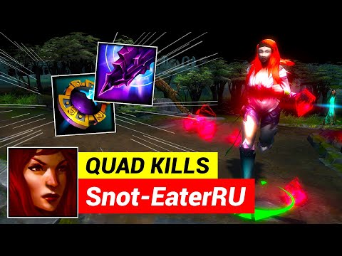 HoN Kinesis Snot-EaterRU 1832 MMR MVP