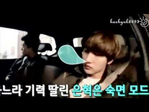 [BP ep.5] Super funny EunHyuk & his insoles