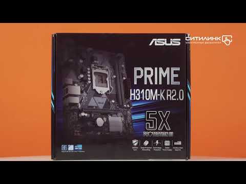 ASUS PRIME H510M-K R2.0