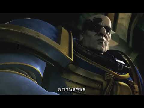 WarHammer40k - "Unser einziger Wille ist es, zu dienen!" :3