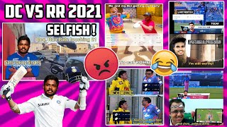 DC vs RR 2021 HIGHLIGHTS l SANJU SAMSON ROAST l IPL 2021 DC vs RR ROAST