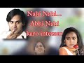 Samaina Vm 🫣 Samaina Ashisingh Randeeprai Yudkbh
