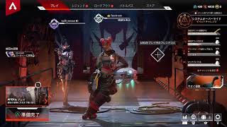 [PS4 ]視聴者参加型　ランク関係無し！［Apex Legend シーズン4][たおちー]