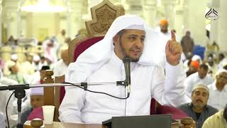 صورة دروس المسجد الحرام