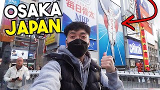 My FIRST DAY in OSAKA Japan!