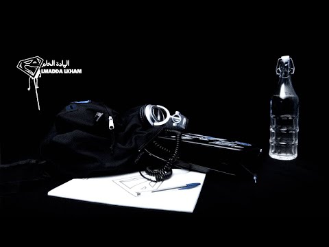 11. Lmoutchou - Ta9afet L'Hiphop