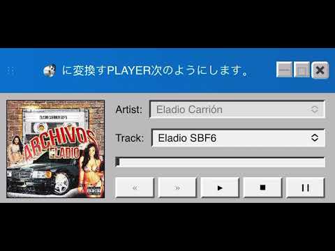 ELADIO CARRIÓN - SBF6 (SAUCE BOY FREESTYLE 6) | LOS ARCHIVOS