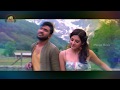 Ninnati Varaku Nenu Full Song