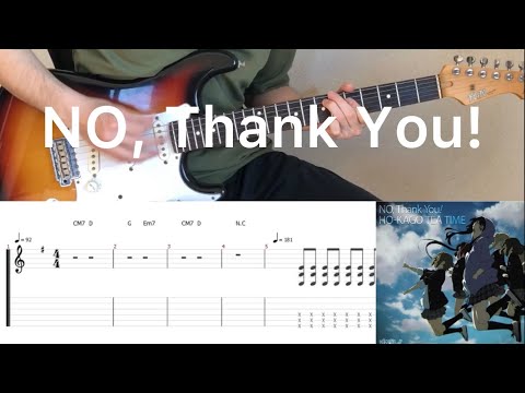 No, Thank You - K-ON!