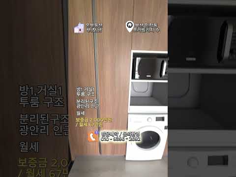 유튜브 쇼츠 썸네일