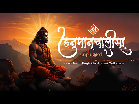 Hanuman Chalisa (Unplugged)