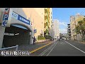 To The Entrance To The Underground Parking Lot At Ito Yokado Funabashi Store